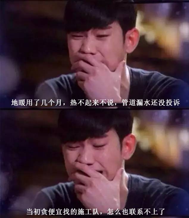 想省錢，結(jié)果費(fèi)時(shí)費(fèi)錢