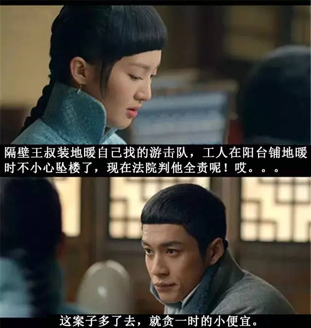 售后服務(wù)無(wú)保障