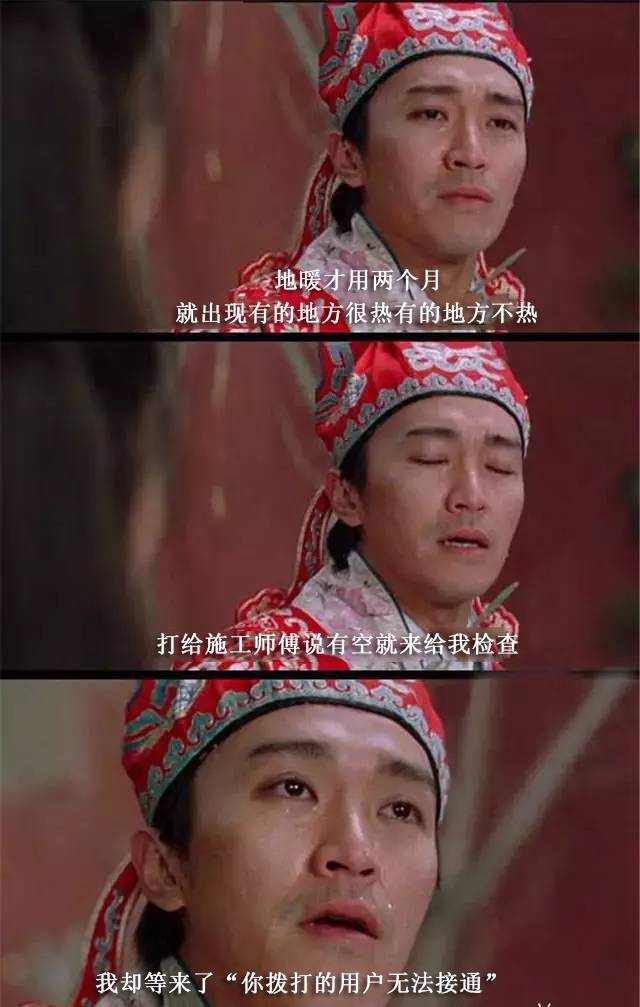 售后無(wú)保障