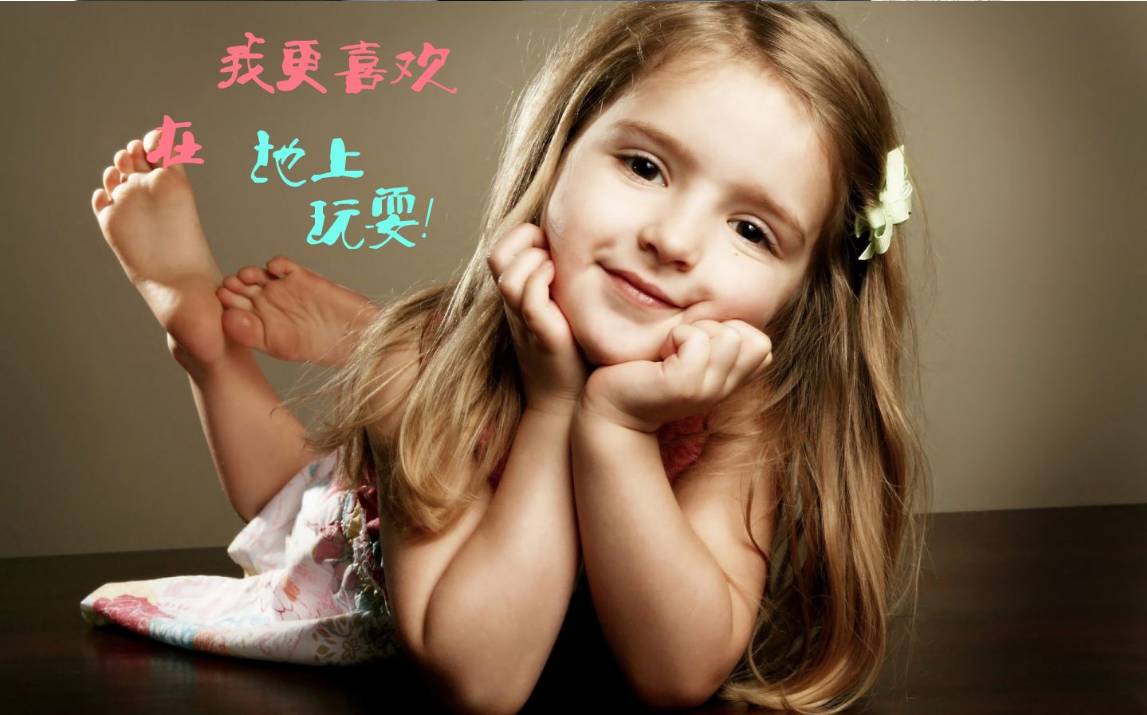 使用壽命長