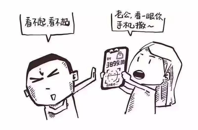 地暖不影響裝修風格 地暖不影響裝修風格