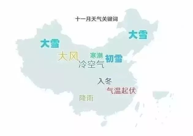 上海家用暖氣 上海家用暖氣