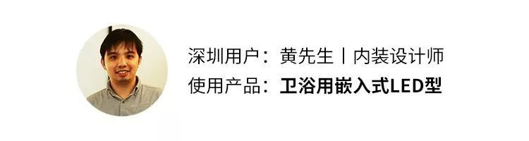大金家用中央空調(diào)衛(wèi)生間專用空調(diào)使用者